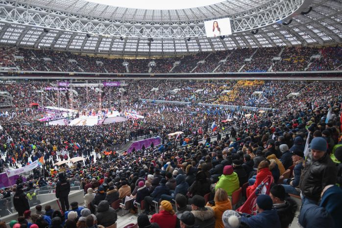 Концерт ко Дню народного единства в Лужниках