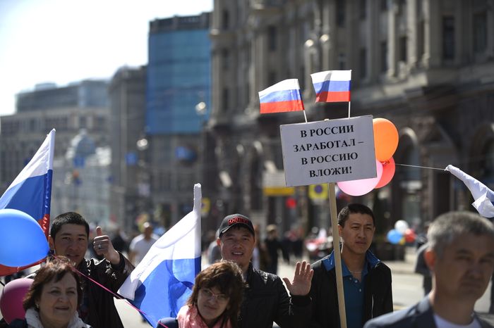 Первомайская демонстрация в честь Дня труда в Москве