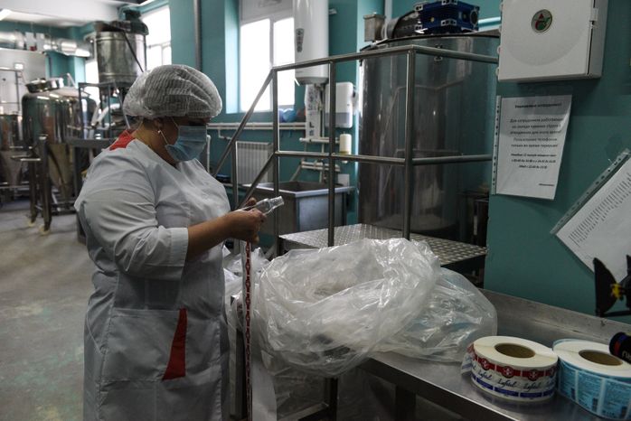 Производство средств дезинфекции в городском округе Озёры