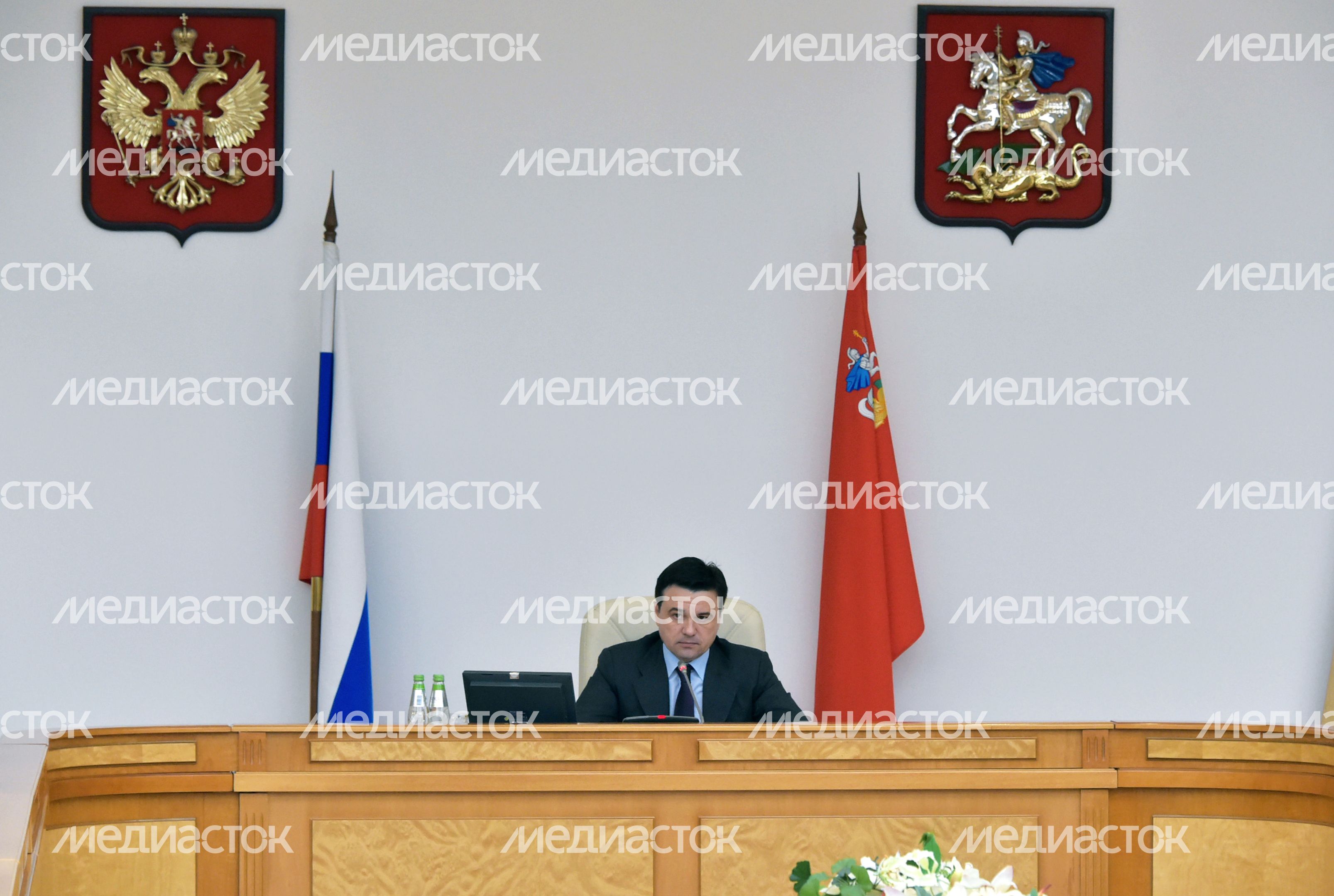 Заседание Правительства Московской области
