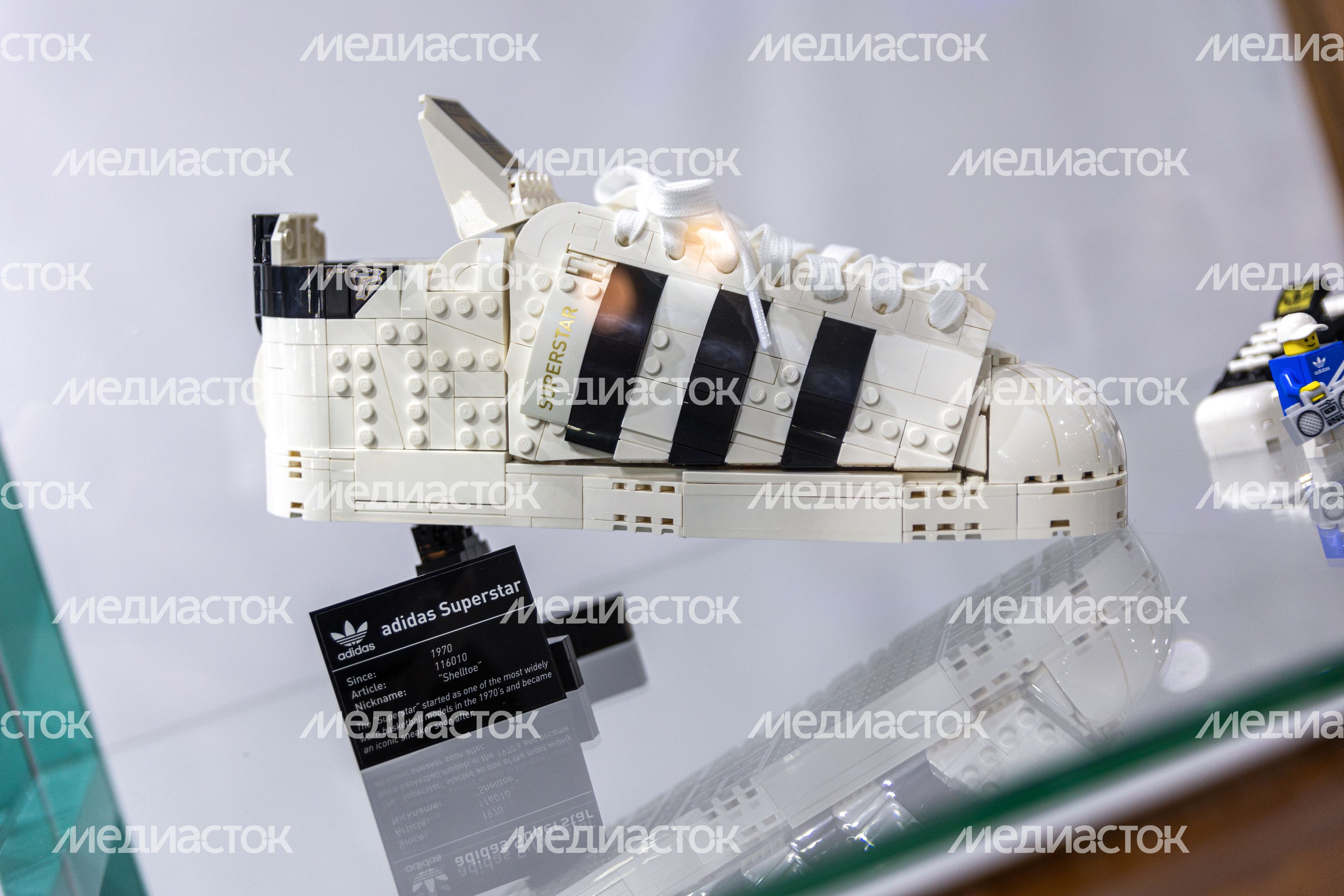 Музей LEts GO. Звенигород