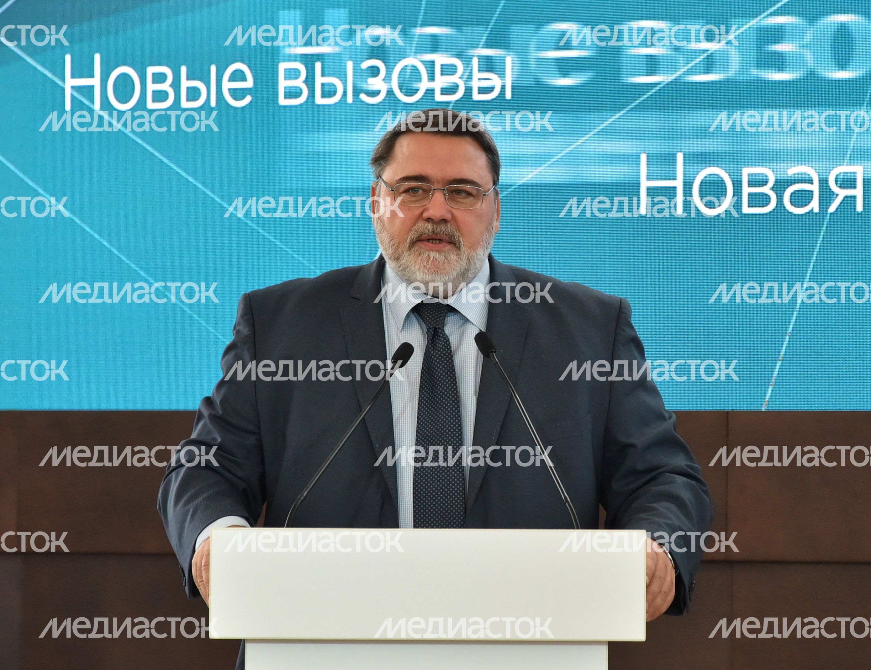 Расширенное заседание коллегии ФАС России