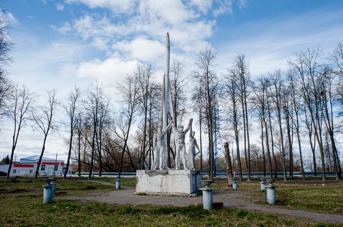Виды города Шатура