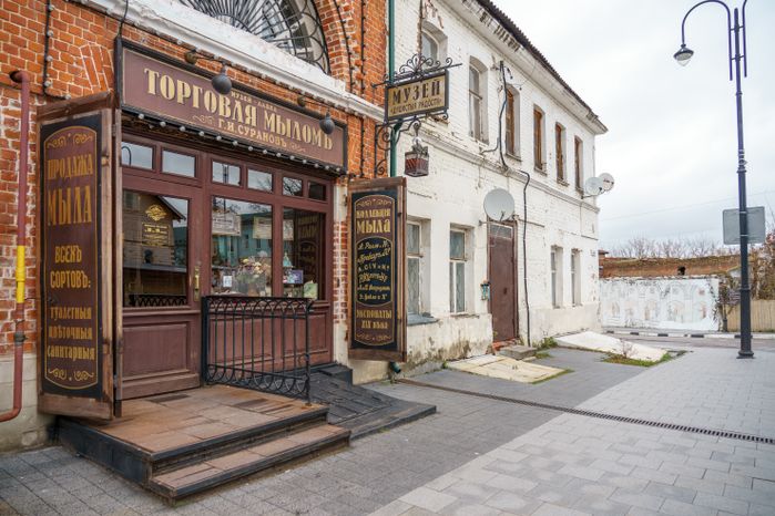 Коломна. Душистые радости