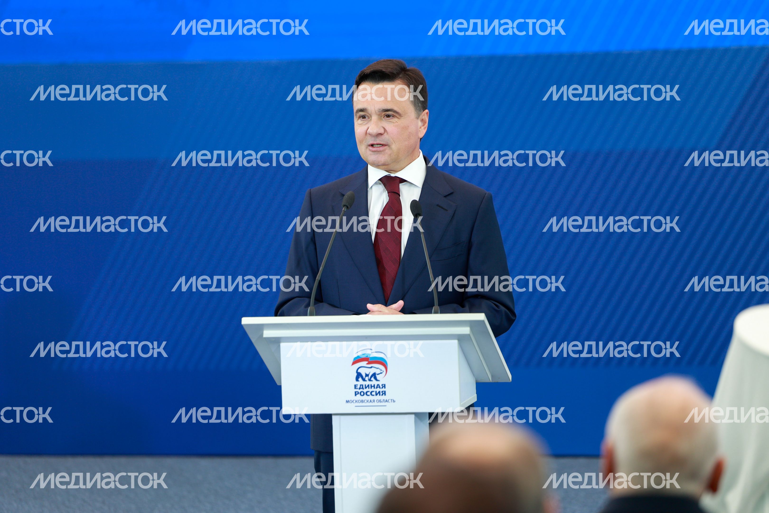 Ежегодное обращение губернатора Московской области Андрея Воробьева к жителям региона Ежегодное обращение губернатора Московской области Андрея Воробьева к жителям региона