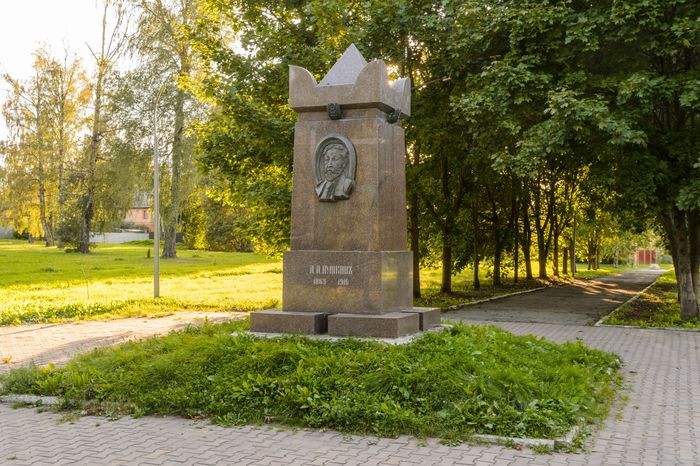 Бронницы. Мемориальный парк А.А. Пушкина