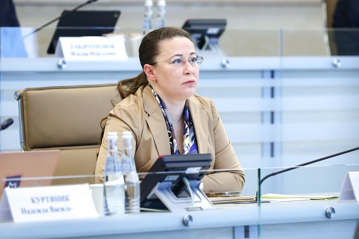 Совещание Губернатора Московской области с правительством региона и главами городских округов