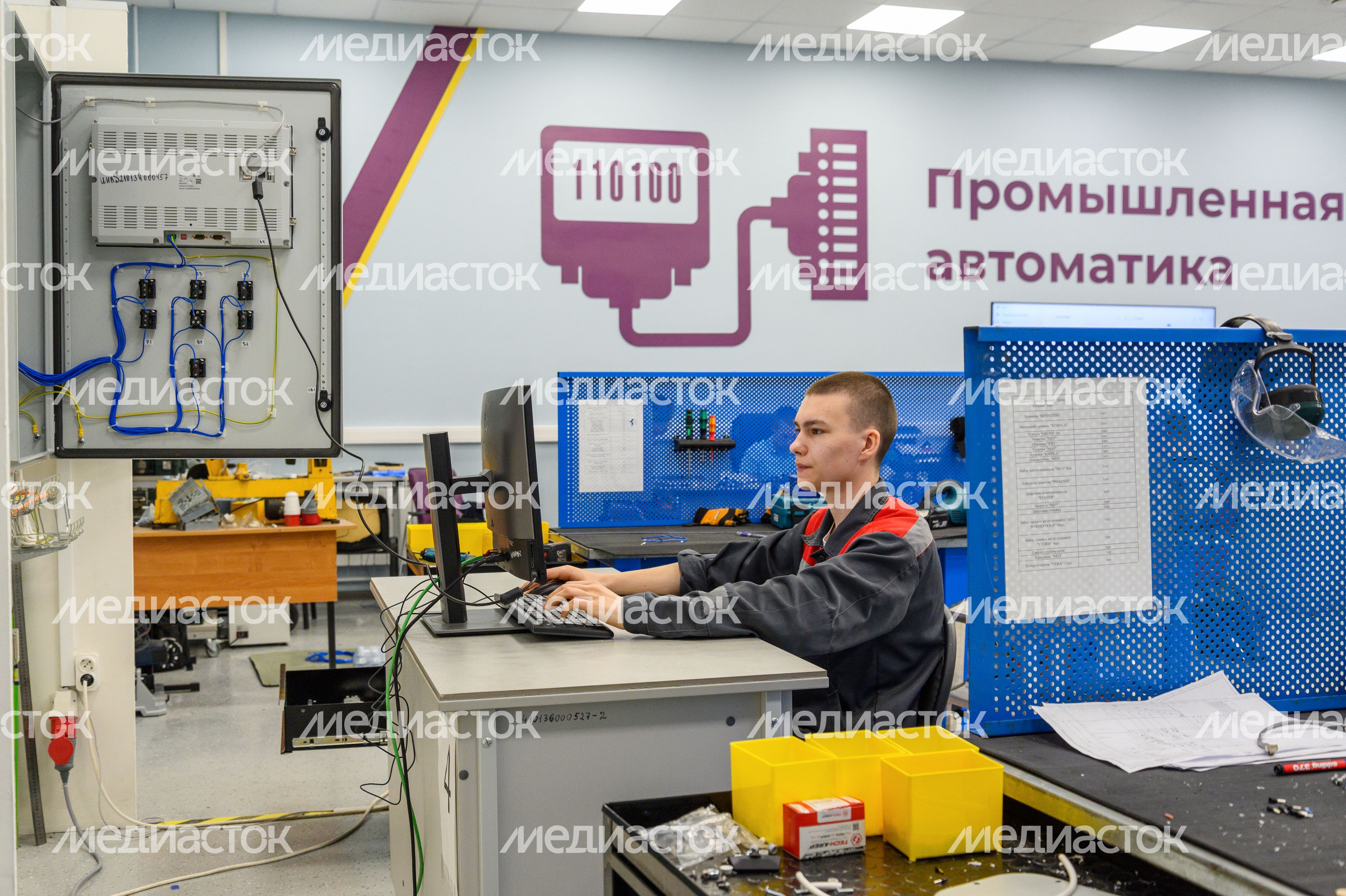 В Раменском колледже прошел Региональный этап чемпионата по профессиональному мастерству