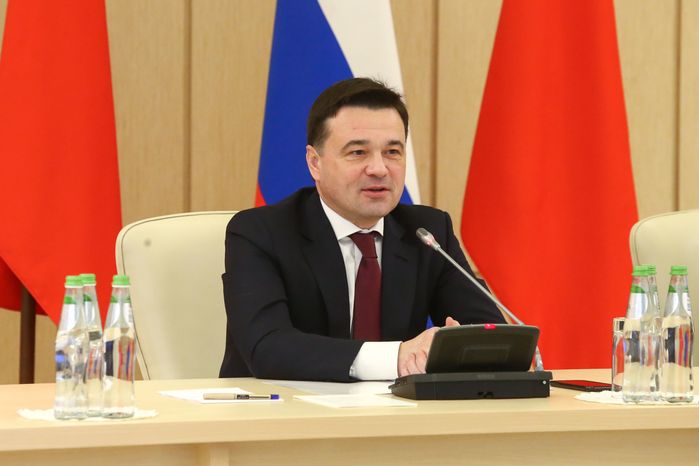 Заседание Высшего Совета