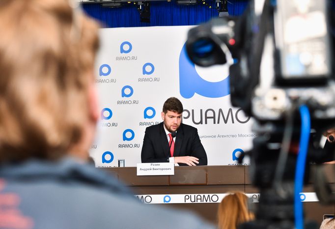 Пресс‑конференция по развитию сельского хозяйства в Подмосковье