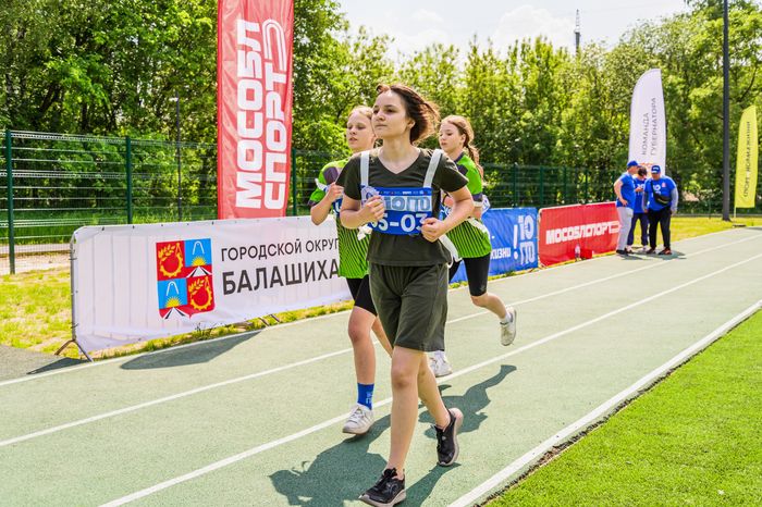 Летний фестиваль ГТО в Балашихе