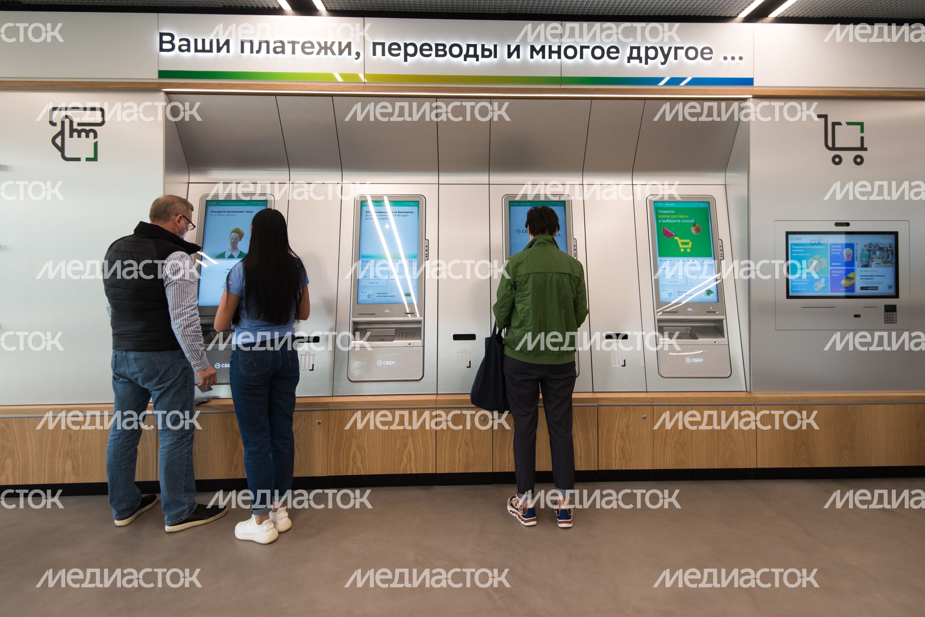 Офис Сбербанка России на Цветном бульваре в Москве Офис Сбербанка России на Цветном бульваре в Москве