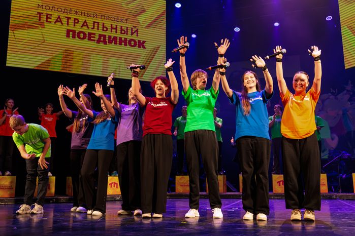Финал молодежного проекта «Театральный поединок» 2025 на сцене Московского губернского театра