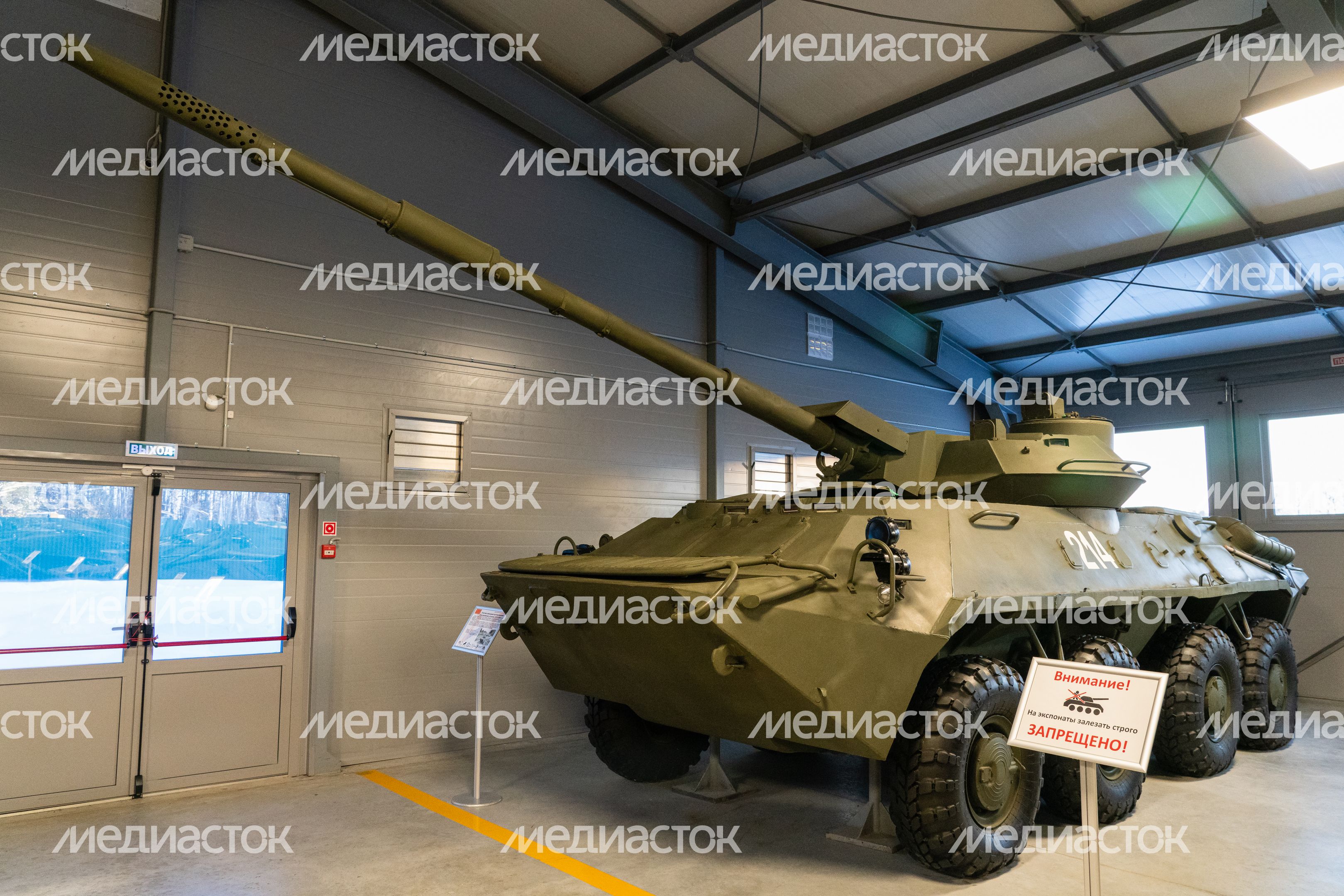 Танковый музей в парке "Патриот"