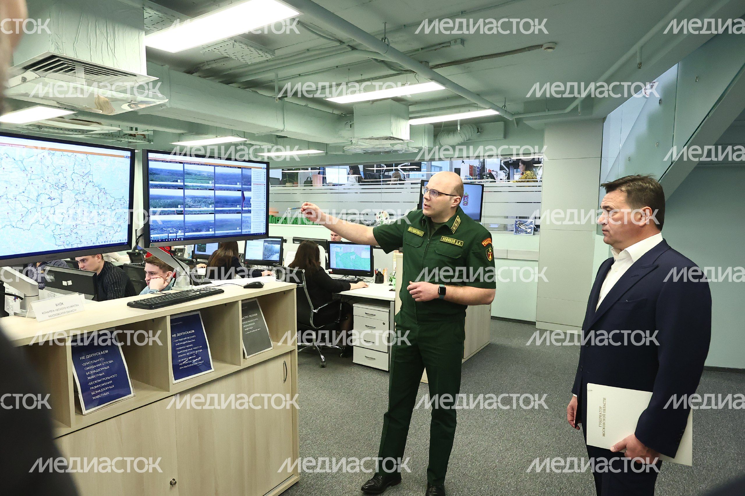 Проверка губернатором системы тушения лесных пожаров