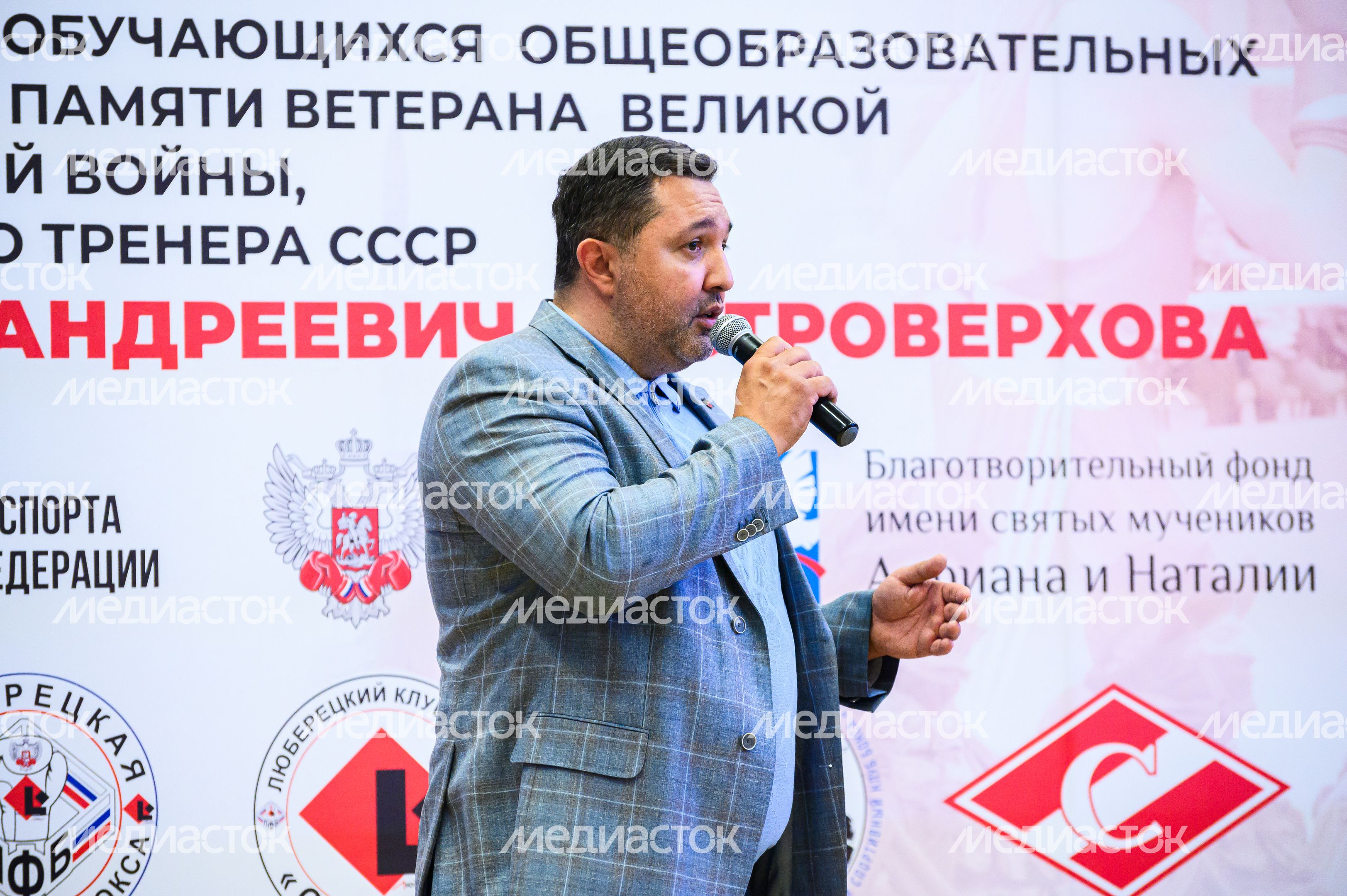 Люберцы. XXX Всероссийские соревнования по боксу памяти заслуженного тренера СССР В.А. Островерхова