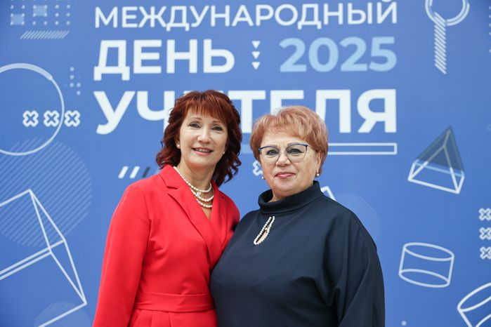 Подмосковных учителей поздравили с профессиональным праздником