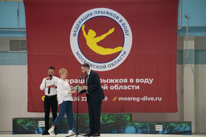 Руза. Всероссийские соревнования «Кубок Подмосковья» по прыжкам в воду