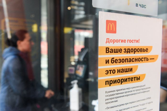 Москва во время режима повышенной готовности из-за угрозы распространения коронавируса