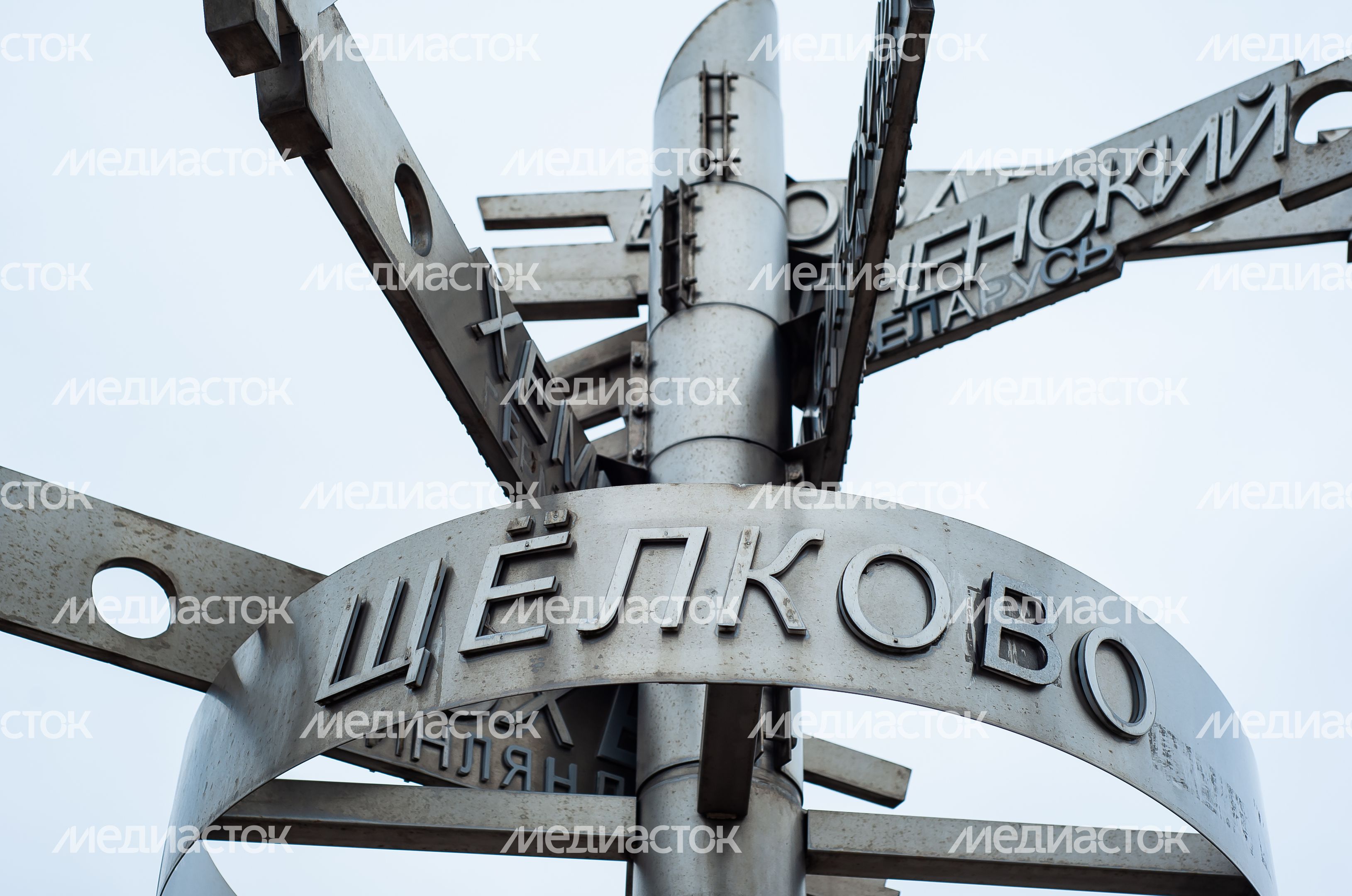 Зимние виды города Щелково