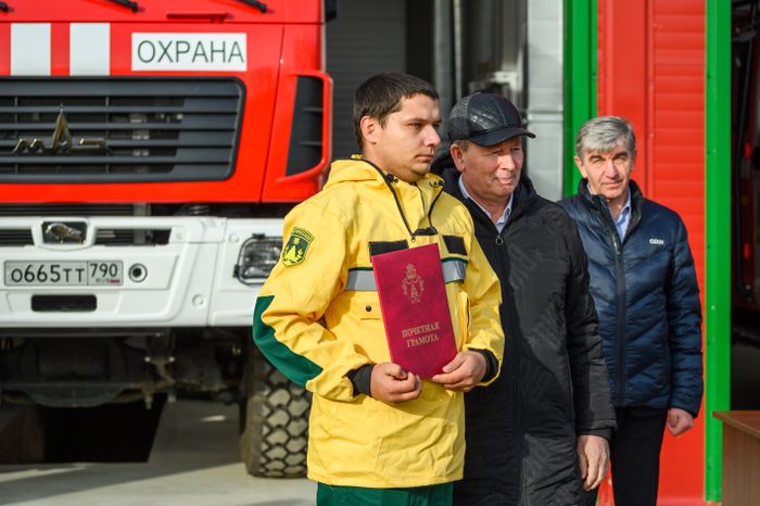 Открытие лесопожарной станции «Кратово» в Раменском округе
