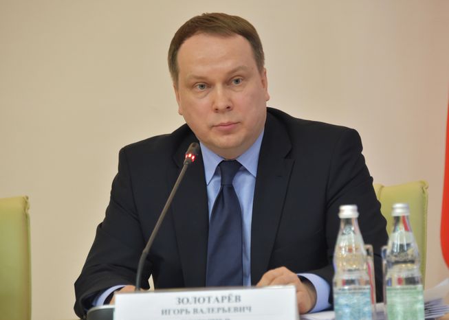 Совещание по ценам в Доме Правительства МО