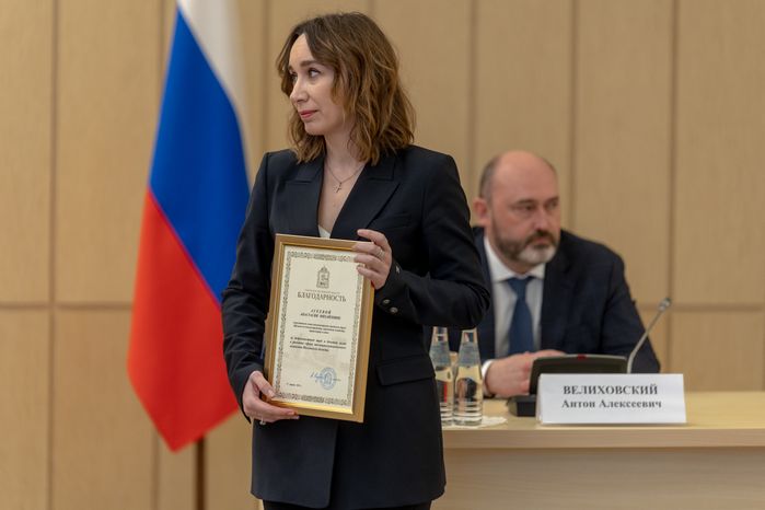 ДПМО. День ЖКХ