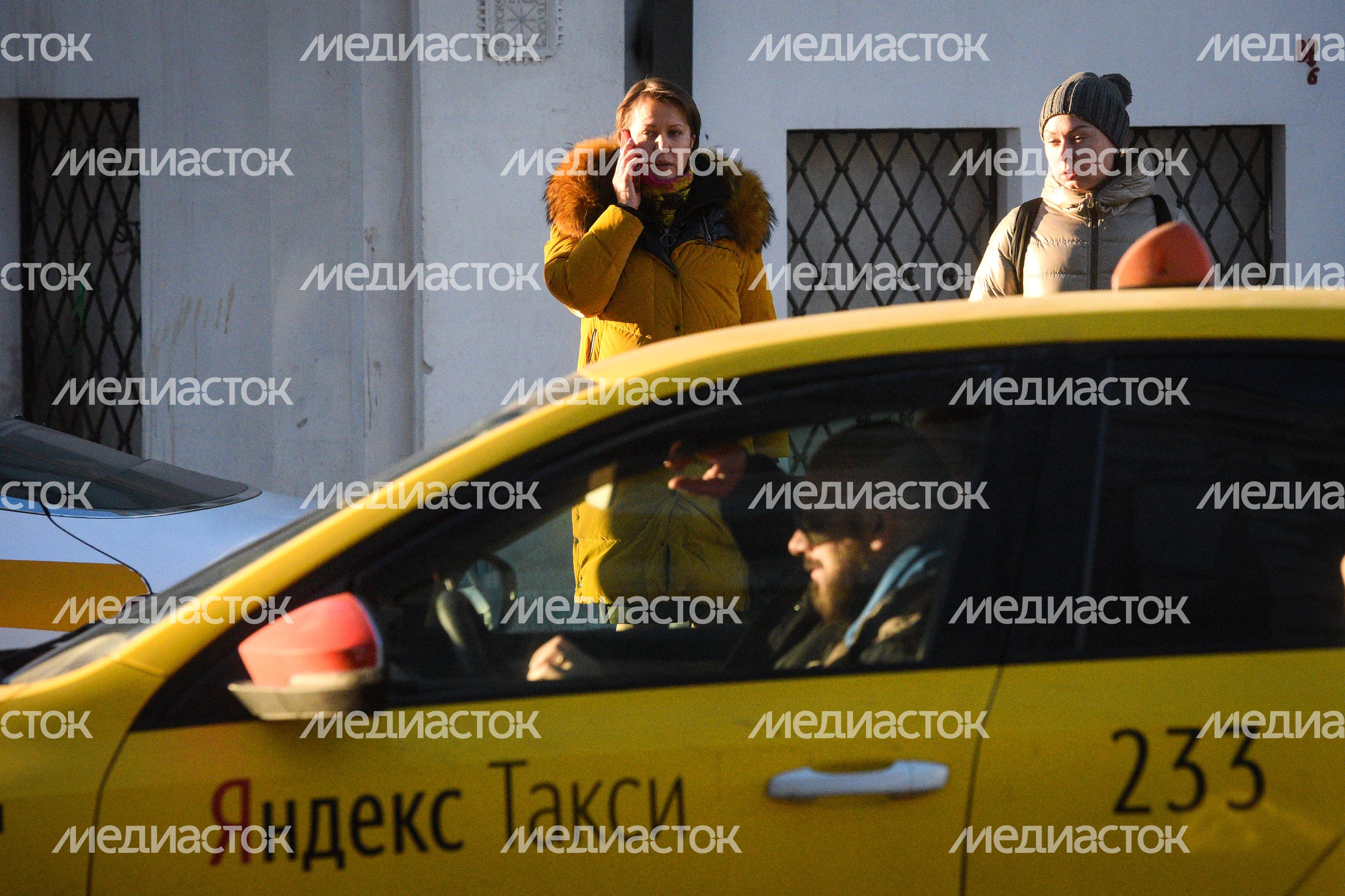 Повседневная жизнь в Москве Повседневная жизнь в Москве