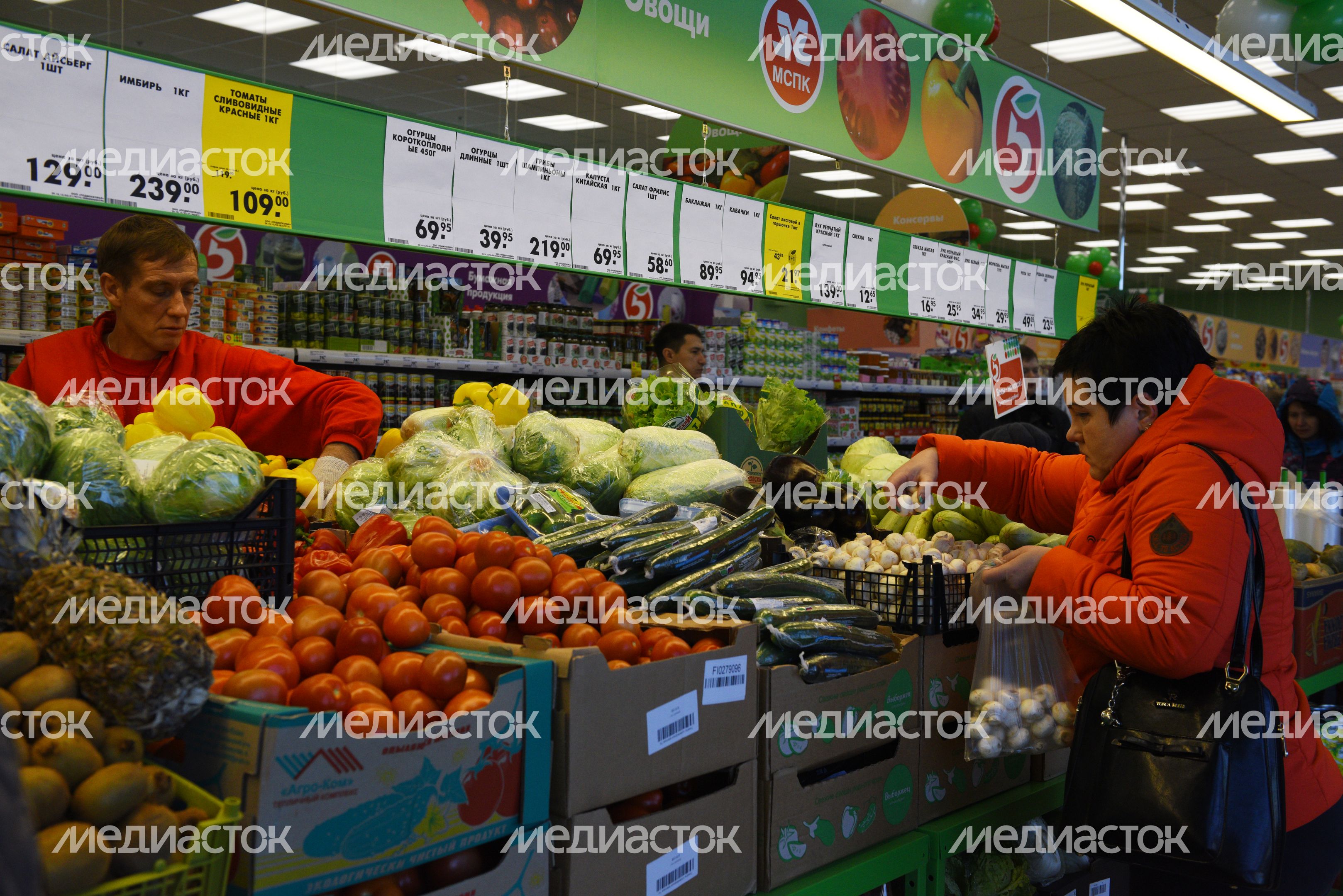 Супермаркет «Пятерочка» в Королеве