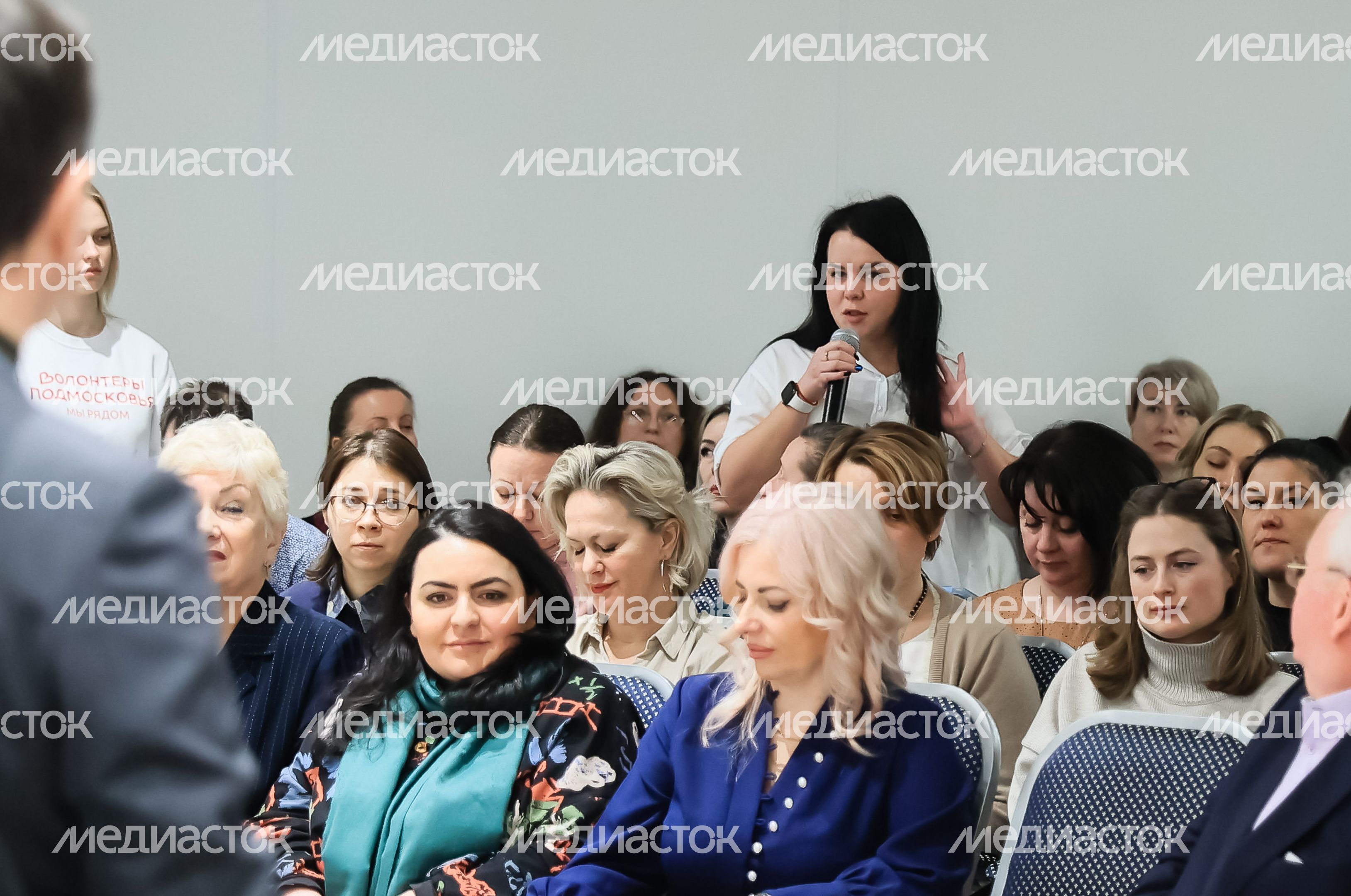 Встреча губернатора с жителями Пушкинского г.о.
