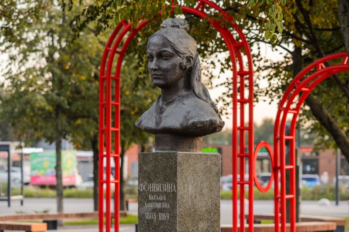 Бронницы. Бюсты декабристов