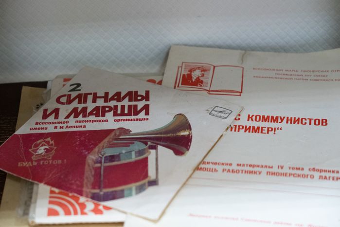 Верейский Историко-краеведческий музей