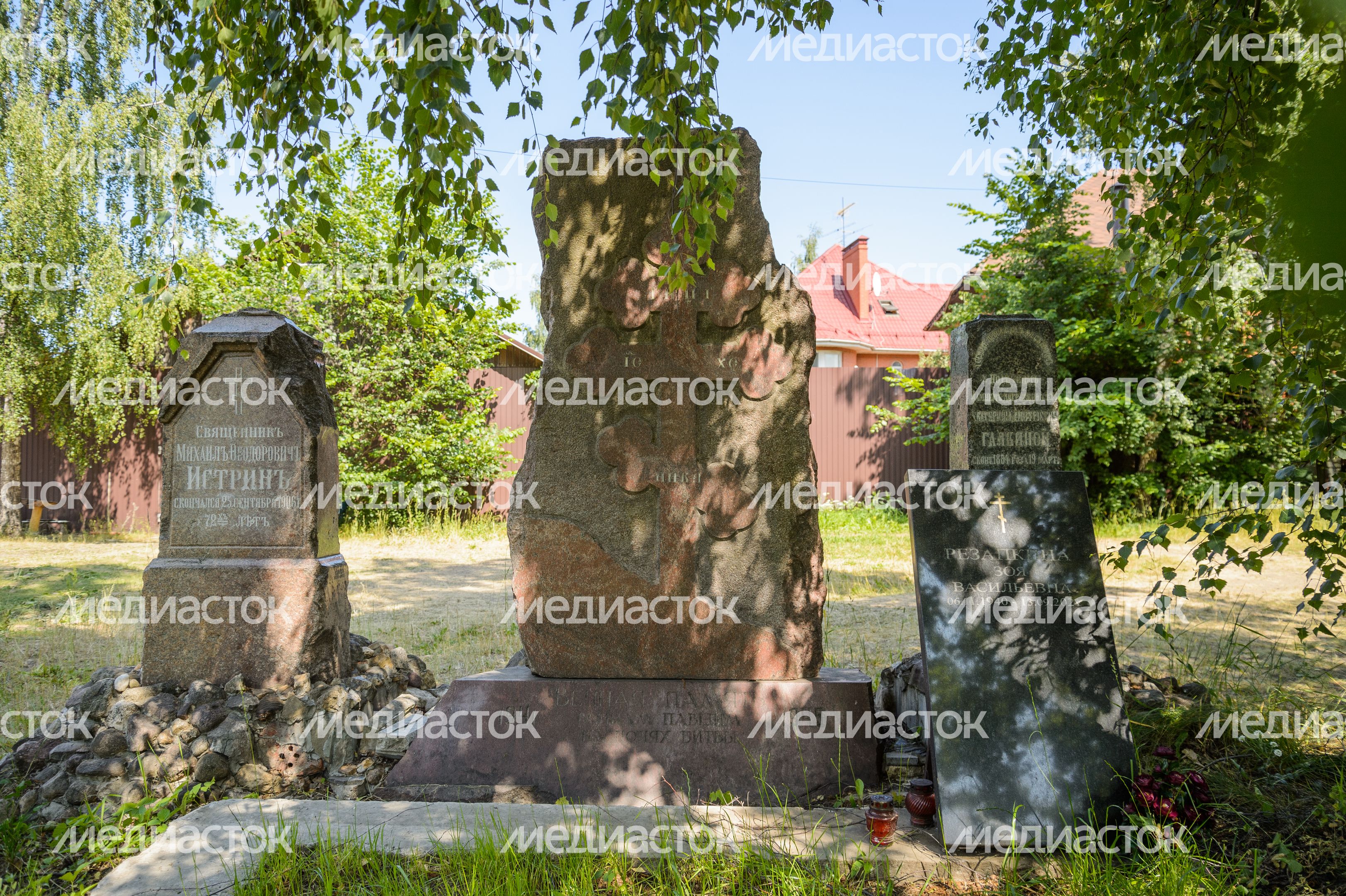 Покровская Церковь