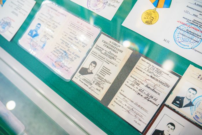 Музей Героев СВО в Орехово‑Зуеве