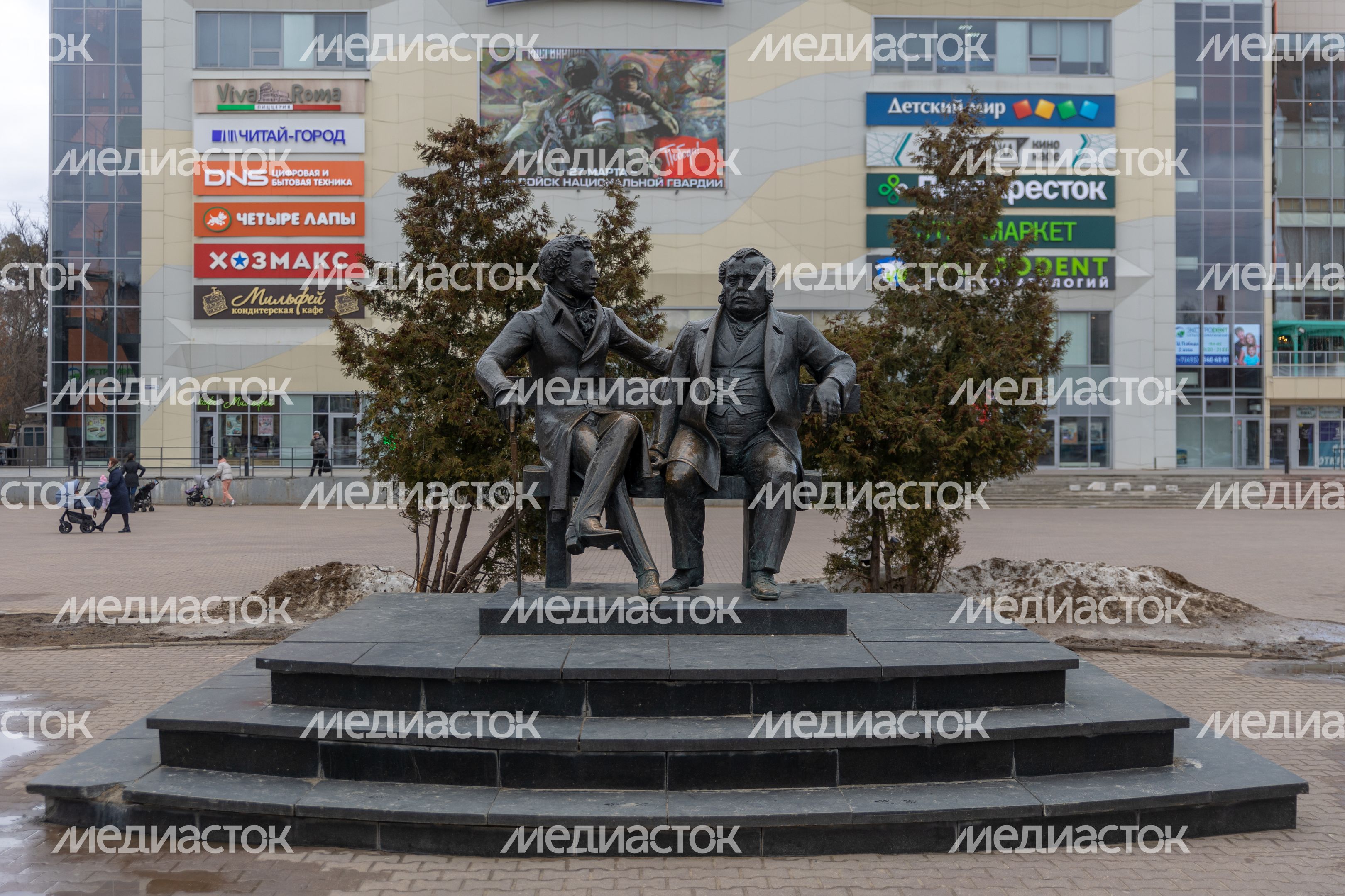 Памятник Пушкину и Крылову Памятник Пушкину и Крылову