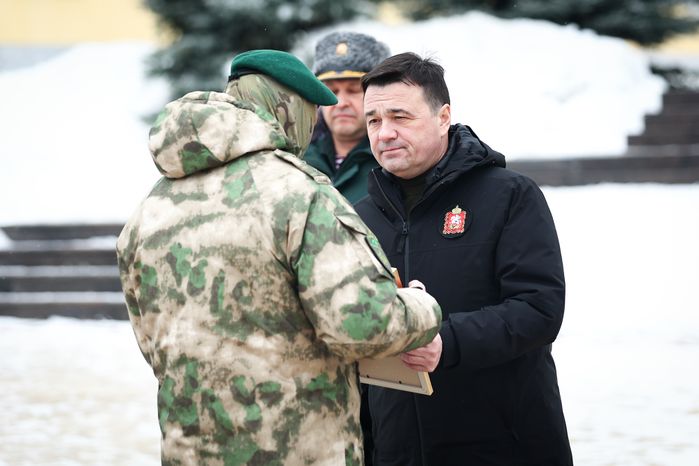 Церемония вручения наград Московской области и знаков отличия Губернатора Московской области