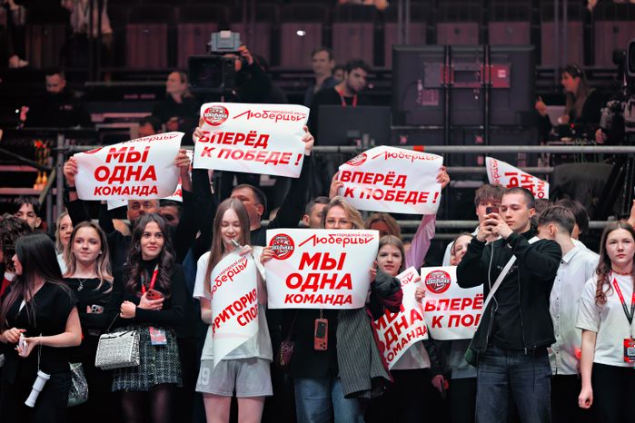 Финальный баскетбольный матч 3х3 среди девушек Бутовской СОШ №1 из Ленинского округа и Гимназии №1 из Люберец