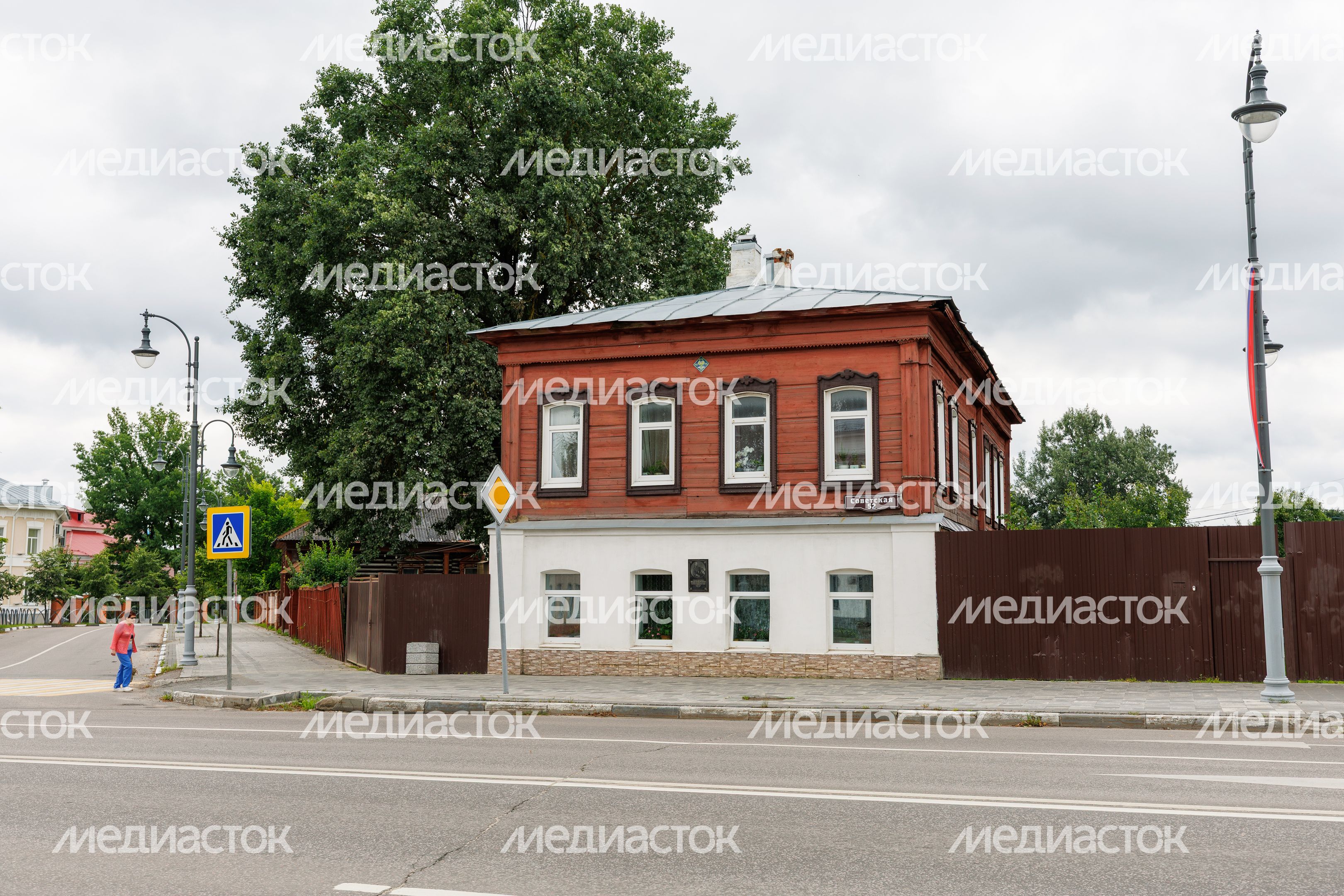 Летние виды города Егорьевск Летние виды города Егорьевск