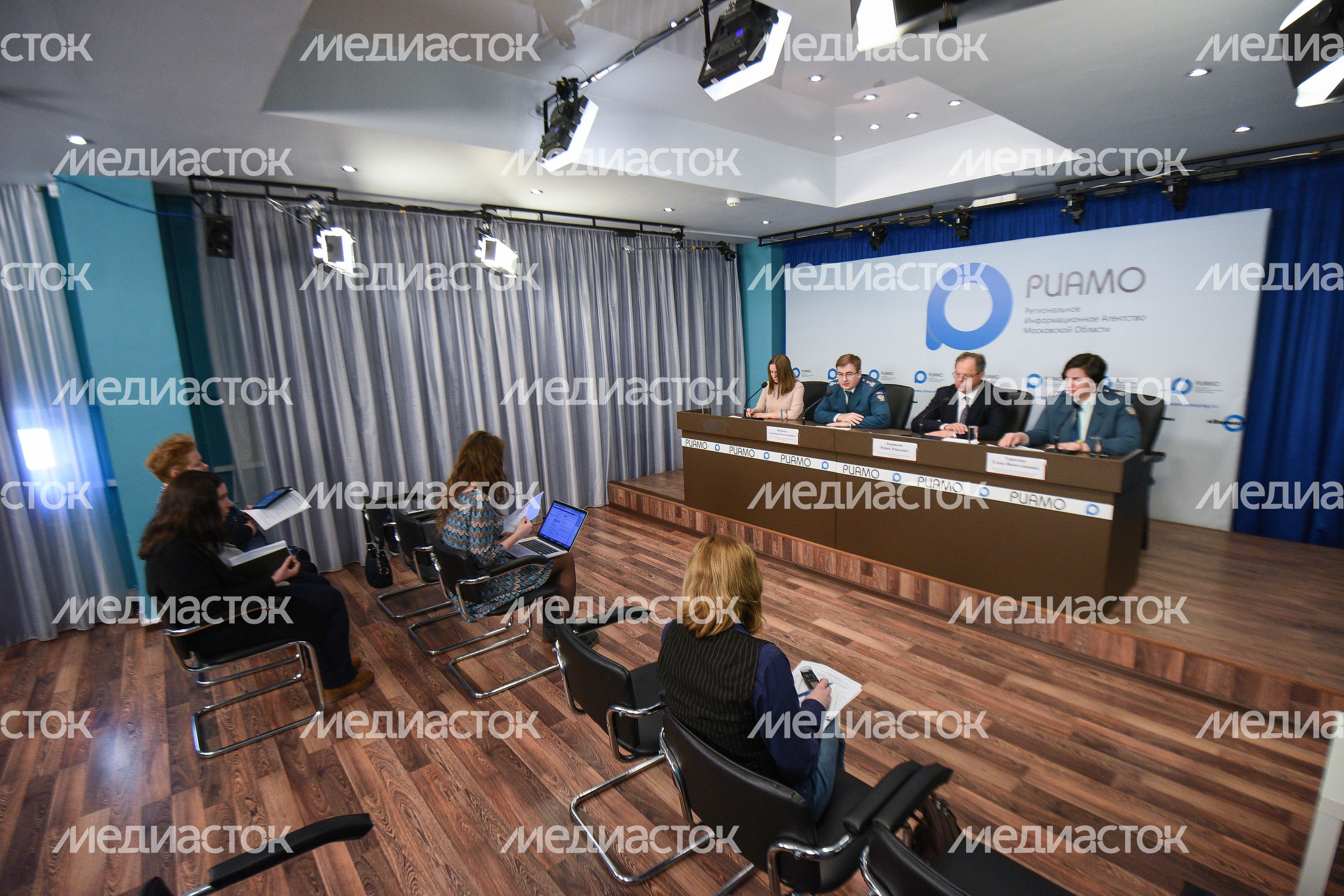 Пресс-конференция «Особенности исчисления имущественных налогов физическим лицам за 2017 год