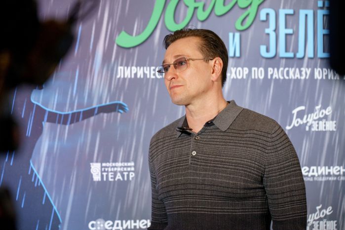 Репетиция инклюзивного спектакля «Голубое и зеленое» в Московском Губернском театре