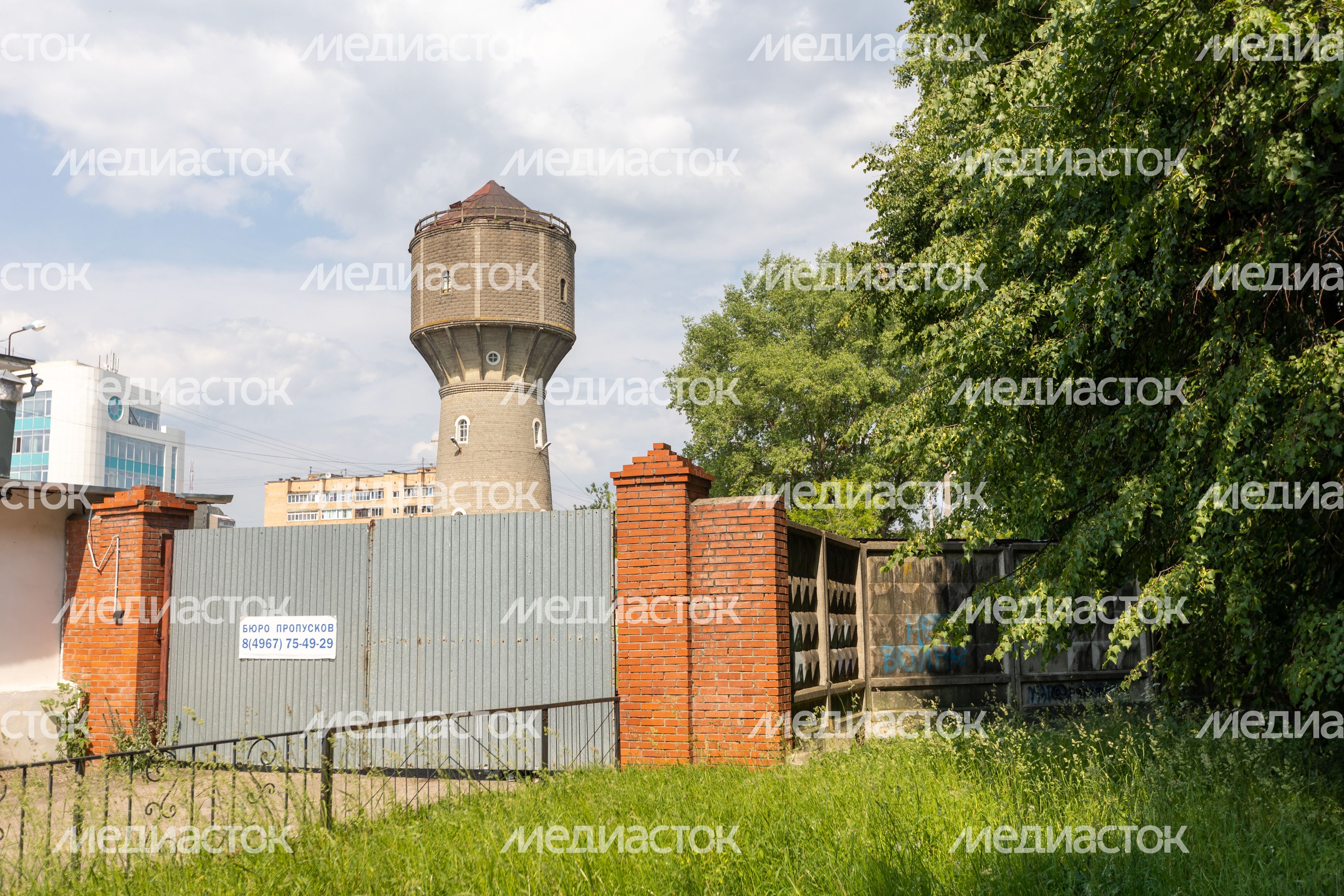 Серпухов. Водонапорная башня