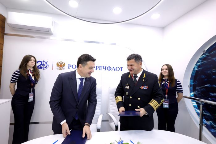 Губернатор Московской области и глава Росморречфлота подписали соглашение о сотрудничестве