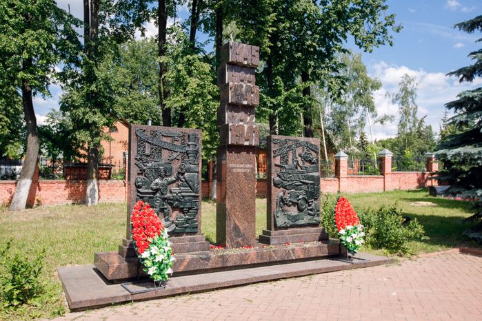 Мемориал памяти воинов