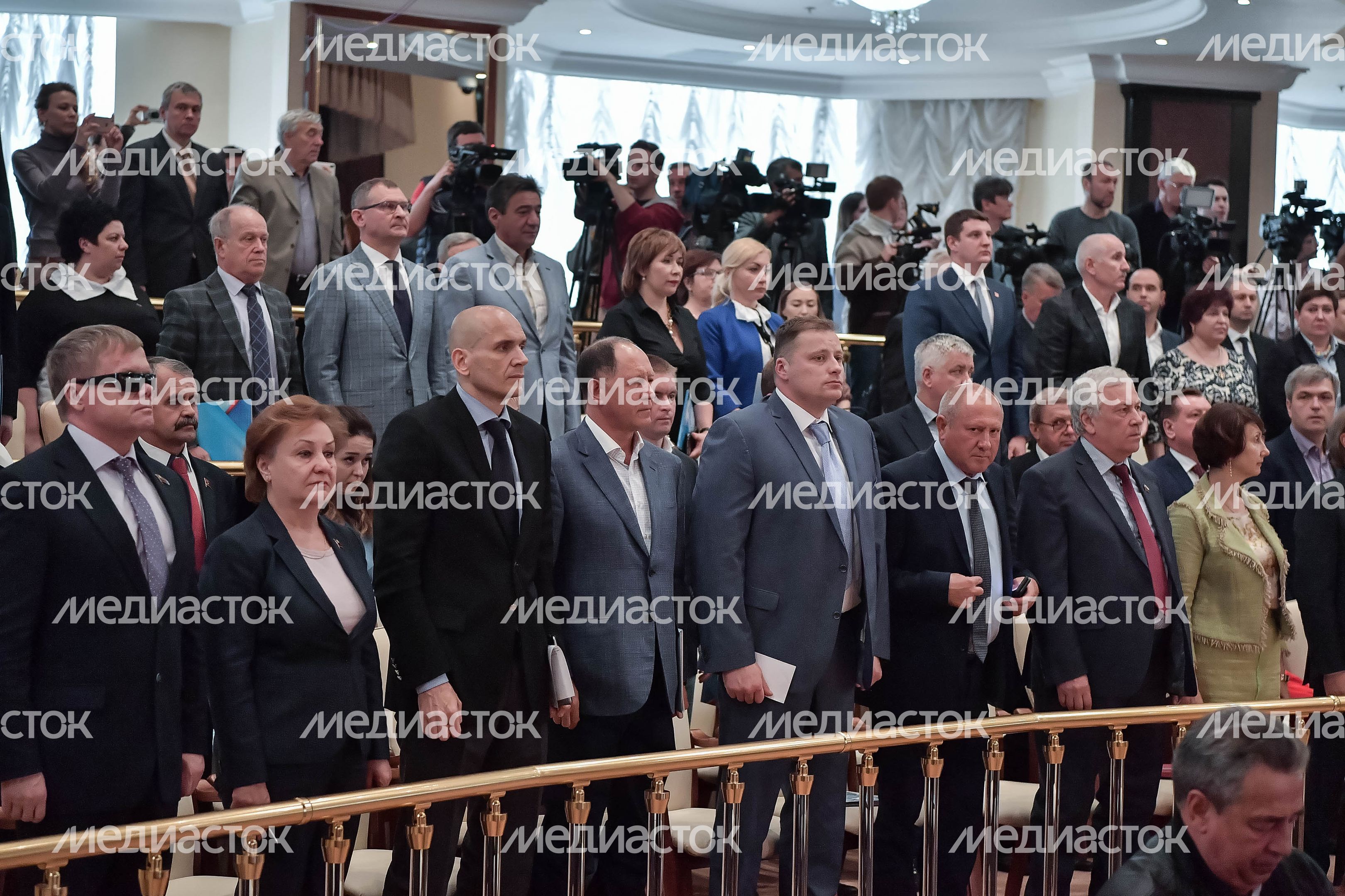 Внеочередная конференция Московского областного регионального отделения партии  «Единая Россия»