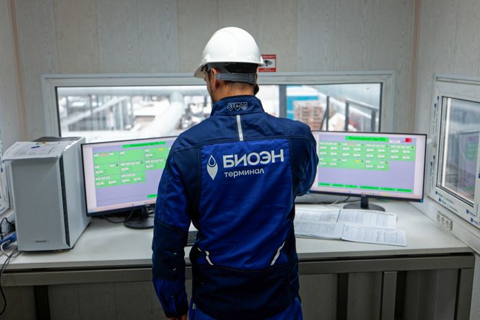 Завод по производству модифицированного битума «БИОЭН Терминал» в г. Дзержинский