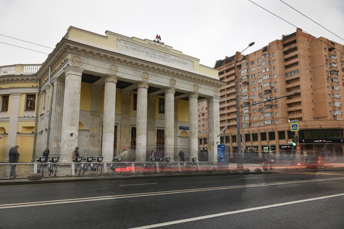 Повседневная жизнь города в Москве осенью