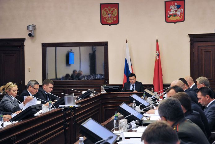 Координационное совещание по вопросам правопорядка