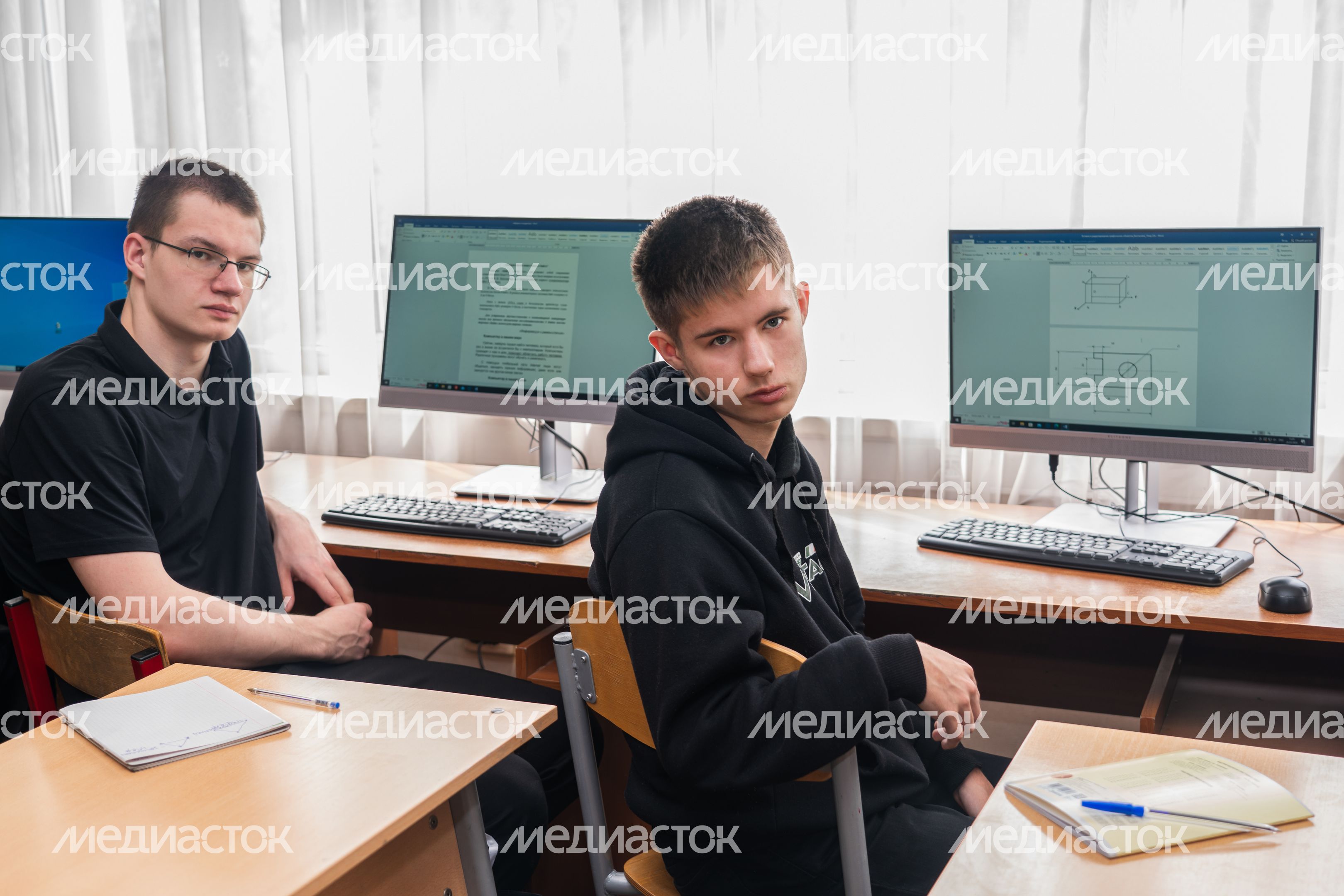 Красногорский колледж Красногорский колледж