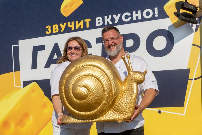 Истра. Гастрофест "Сыр. Пир. Мир"