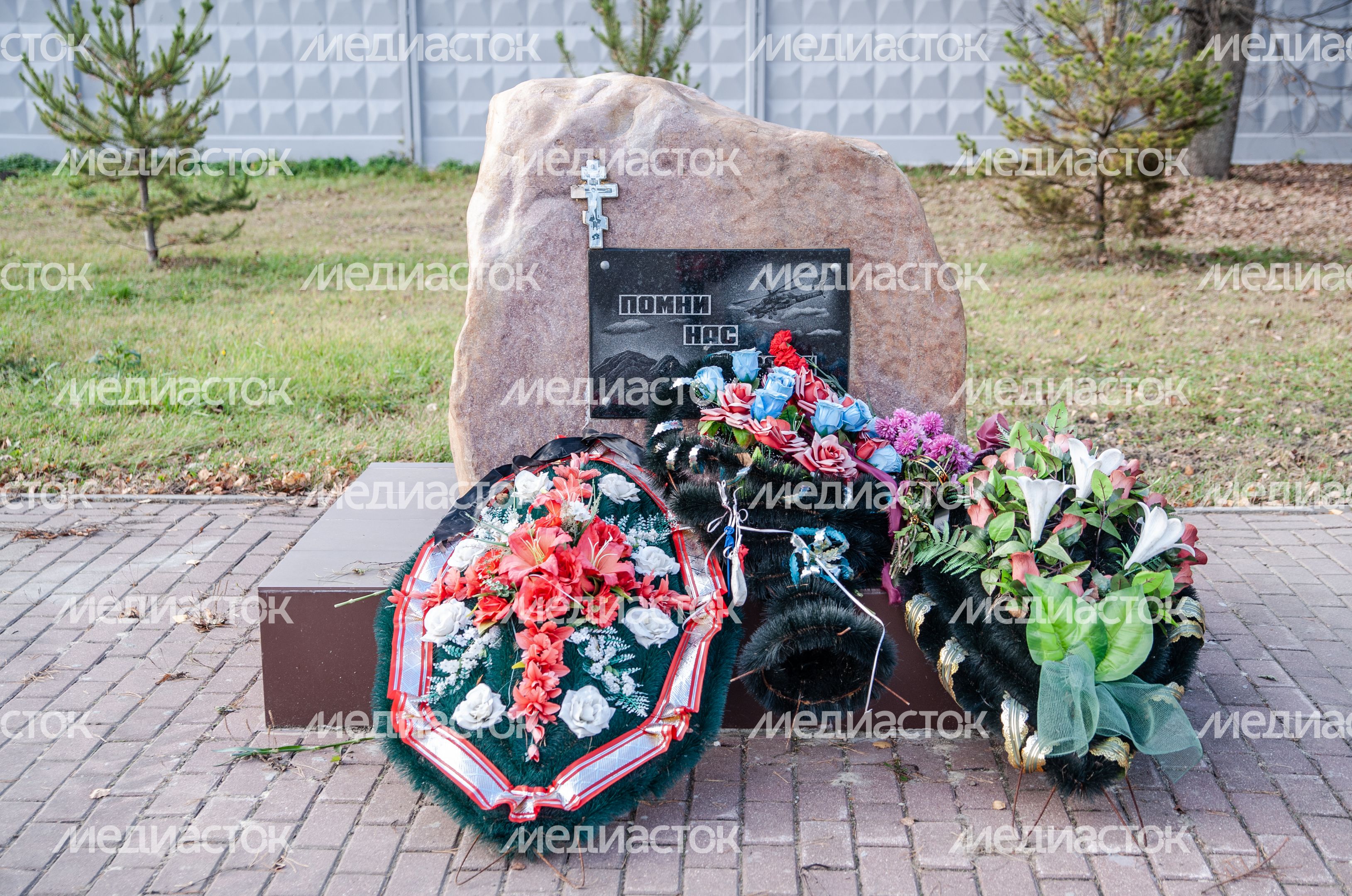 Виды города Электрогорск